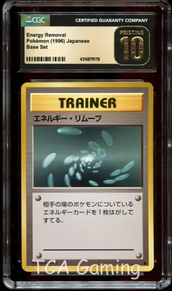 CGC 10 PRISTINE Energy Removal Base Set Japanese Pokemon Card 178 - Image 1