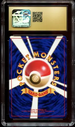 CGC 10 PRISTINE Energy Removal Base Set Japanese Pokemon Card 178 - Image 3