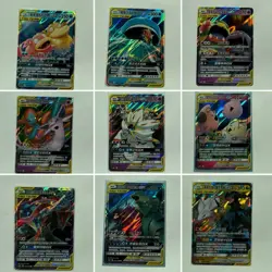Pokemon S-Chinese Tag Team Gx Ultra Rare 26 Card Lot Umbreon Charizard Magikarp - Image 3