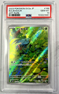 Bulbasaur 166/165 Sv2a: Pokemon Card 151 Holo (Japanese) PSA Gem Mint 10! - Image 1
