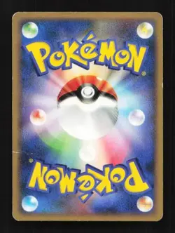 Real World's Giratina 109/DP-P Diamond & Pearl Promos Japanese Pokemon Card TCG - Image 2