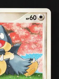 Munchlax 011/012 HP Mewtwo LV.X Collection Pack Japanese Pokemon Card TCG - Image 5