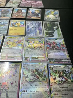 Pokemon Card Lot of 30+ Ultra Rare Full Art Secret Rare Trainer GX V VMAX VSTAR - Image 3