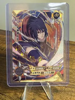 N 26 OR Foil Sasuke Uchiwa Carte a Collectionner Naruto Trading Card 2007 Kayou - Image 1