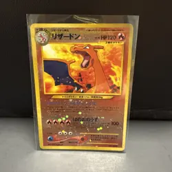 Pokemon Card Charizard No.006 Holo Rare!! Old Back Japanese #4489 - Image 1