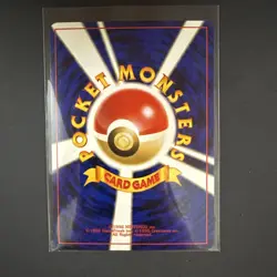 Pokemon Card Charizard No.006 Holo Rare!! Old Back Japanese #4489 - Image 5