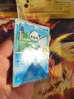 Pokemon Karte Card Oshawott Ottaro BW Promo Center Ito Yokado Quiz japanese LP - Image 4