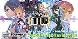 Weiss Schwarz Sword Art Online SAO TCG 10th Anniversary Booster Pack box jp 4573414714536 - Image 1