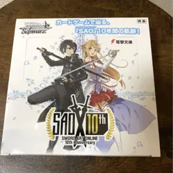 Weiss Schwarz Sword Art Online SAO TCG 10th Anniversary Booster Pack box jp 4573414714536 - Image 2