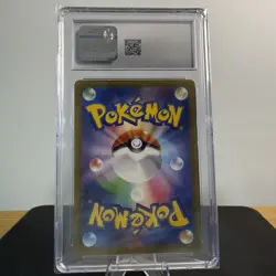 CGC 10 Leafeon VSTAR 210/172 SAR VSTAR Universe s12a Pokemon Card - Image 2