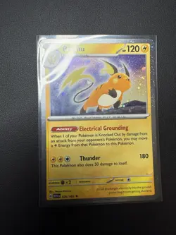 Sam's Club 151 Cosmos Holo Promo Pokemon Cards Complete Set of 4 NM Condition - Image 2