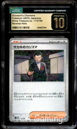 CGC 10 PRISTINE Giovanni's Charisma 173/190 REVERSE HOLO Pokemon Card 044 - Image 1