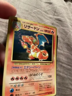Charizard Holo No. 006 CD Promo Swirl Rare Japanese Card 1998 Good Condition - Image 1