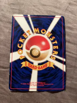 Charizard Holo No. 006 CD Promo Swirl Rare Japanese Card 1998 Good Condition - Image 2