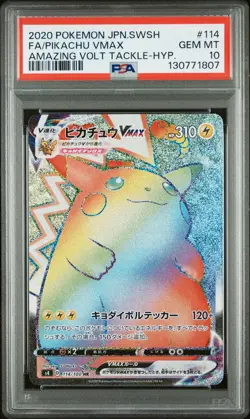 2020 POKEMON JAPANESE SWORD & SHIELD AMAZING VOLT FA/PIKACHU VMAX-HYPER PSA 10 - Image 1