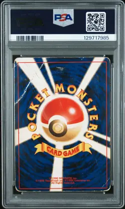 1996 POKEMON BASE SET JAPANESE #6 CHARIZARD-HOLO PSA 1 MK - Image 2