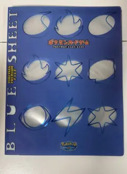 Pokemon PokePark Premium File Blue Sheet Binder 2005 Japan - Image 2