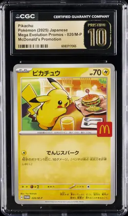 2025 POKEMON JPN MEGA EVOLUTION MCDONALD'S PROMO PIKACHU CGC 10 PRISTINE - Image 1