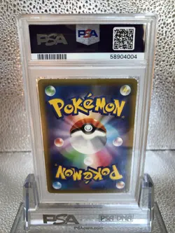 PSA 10 Clay #199 Full Art 2019 Pokemon Japan SM Tag Team GX All Stars GEM MINT - Image 4