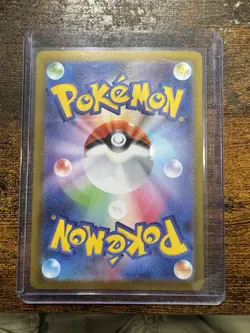 Pokemon Dawn SAR - 115/080 - M2: Inferno x (M2) NM! Pack Fresh Near Mint - Image 2