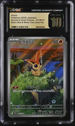 Pokemon Victini #271/SV-P Japanese Black Bolt White Flare CGC 10 Pristine 9a - Image 1