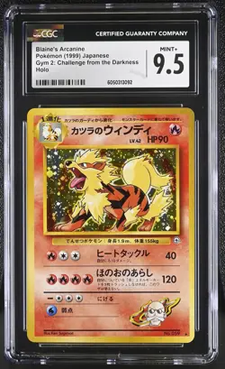 CGC 9.5 Blaine's Arcanine Gym 2: Challenge Japanese 59 Holo Pokemon Card psa - Image 1