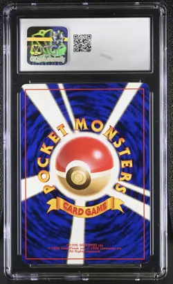CGC 9.5 Blaine's Arcanine Gym 2: Challenge Japanese 59 Holo Pokemon Card psa - Image 2
