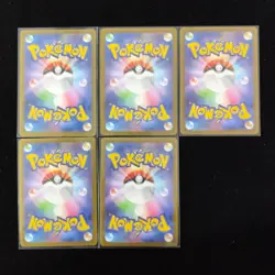 Pokemon Card Dewgong AR 084/080 M2 Inferno X Japanese Lot 5 J6 - Image 2