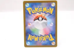 Eevee AR 078/066 Crimson Haze sv5a Pokemon Card Japanese Scarlet & Violet [Exc] - Image 2