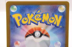 Eevee AR 078/066 Crimson Haze sv5a Pokemon Card Japanese Scarlet & Violet [Exc] - Image 5