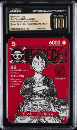2025 ONE PIECE JPN PROMO CARDS #ST21-014 MONKEY D. LUFFY CGC 10 PRISTINE - Image 1