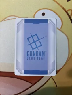 Zaku I ST03-007 C+ - Starter Deck 03: Zeon's Rush ST Gundam TCG Card Game - Image 2