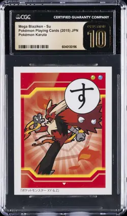 2015 POKEMON PLAYING CARDS MEGA BLAZIKEN - SU CGC 10 PRISTINE - Image 1