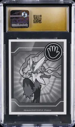 2015 POKEMON PLAYING CARDS MEGA BLAZIKEN - SU CGC 10 PRISTINE - Image 2