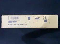 2025 Pokemon Card TCG Chinese 151C Gather Slim Sealed Case（20 Boxes）n10 - Image 3