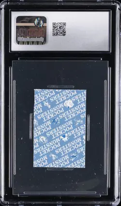 1997 POKEMON PLAYING CARDS JPN MINI COROCORO KARUTA - HAND CUT MEW CGC 7.5 - Image 2