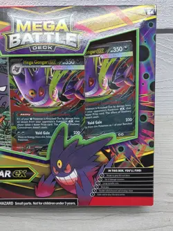 Pokemon Mega Gengar ex Battle Deck 💥Haunter IR Promo 💥 - Image 3