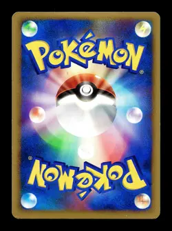 [MP] Darkrai 046/DP-P Holo Japanese 10th Movie Promo Pokemon A - Image 2
