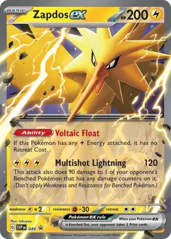 ZAPDOS ex SV049 Scarlet & Violet Black Star Promo Holo Pokemon TCG Near Mint - Image 1
