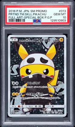 2016 POKEMON JPN SPECIAL BOX PRETEND GRUNT FA/PRETEND TEAM SKULL PIKACHU PSA 10 - Image 1