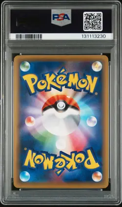 2016 POKEMON JPN CRACKED ICE POKEMON CENTER SKYTREE TOWN RAYQUAZA PSA 10 - Image 2