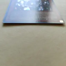 Exiled Force LOD-023 Legacy of Darkness 1st Edition LP - Image 3