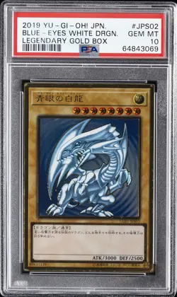 2019 YU-GI-OH! JPN LEGEND GOLD BOX #JPS02 BLUE-EYES WHITE DRAGON PSA 10 - Image 1