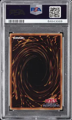 2019 YU-GI-OH! JPN LEGEND GOLD BOX #JPS02 BLUE-EYES WHITE DRAGON PSA 10 - Image 2