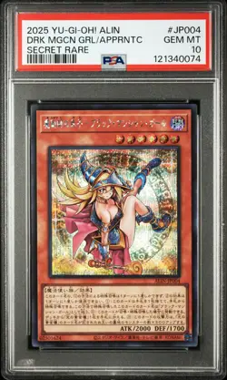 2025 YU-GI-OH! SCR #JP004 DARK MAGICIAN GIRL THE MAGICIAN'S APPRENTICE PSA 10 - Image 1