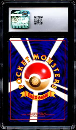 CGC 10 GEM MINT Bill Base Set Japanese Pokemon Card 030 - Image 3