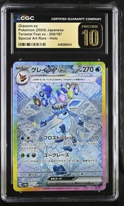 ❄❄ CGC 10 PRISTINE Glaceon EX 206/187 SAR Pokemon Card Terastal Festival sv8a - Image 1