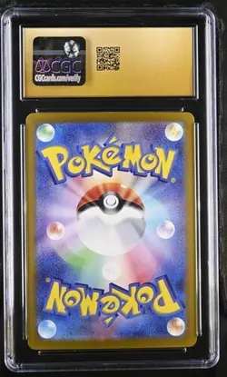 ❄❄ CGC 10 PRISTINE Glaceon EX 206/187 SAR Pokemon Card Terastal Festival sv8a - Image 2