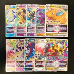 Dragonite VSTAR 050/071 Set 10 RRR Bulk Pokemon Card Japanese NM #102417 - Image 1