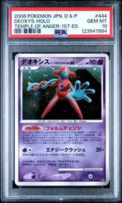 PSA 10 Deoxys Normal Forme DPBP#444 Temple of Anger Japanese Holo Pokemon Card - Image 1